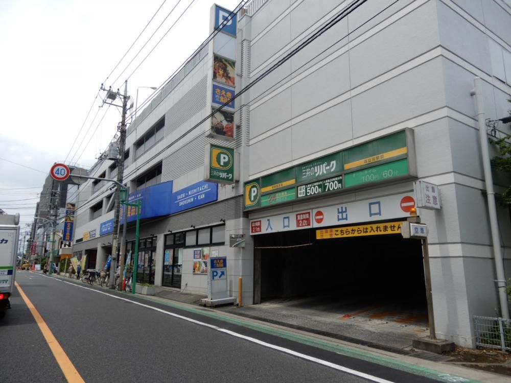 yӁz@@UPS