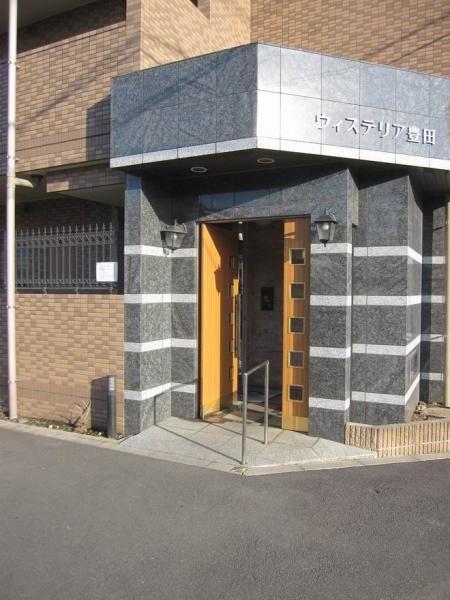 �y�G���g�����X�z�@