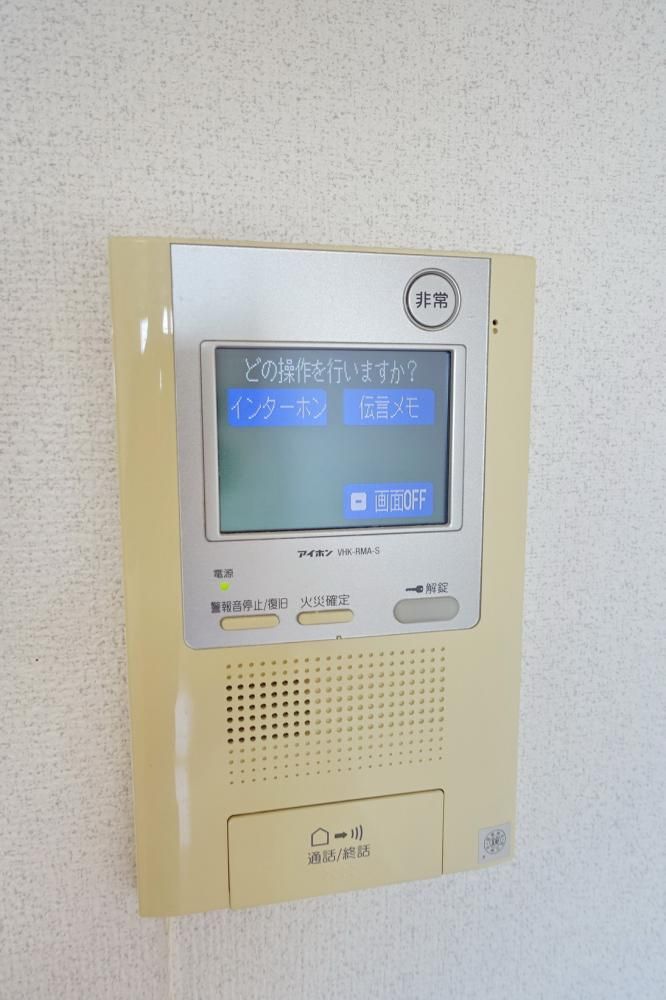 �y�Z�L�����e�B�z�@