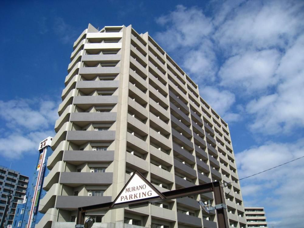 �y�����O�ρz�@