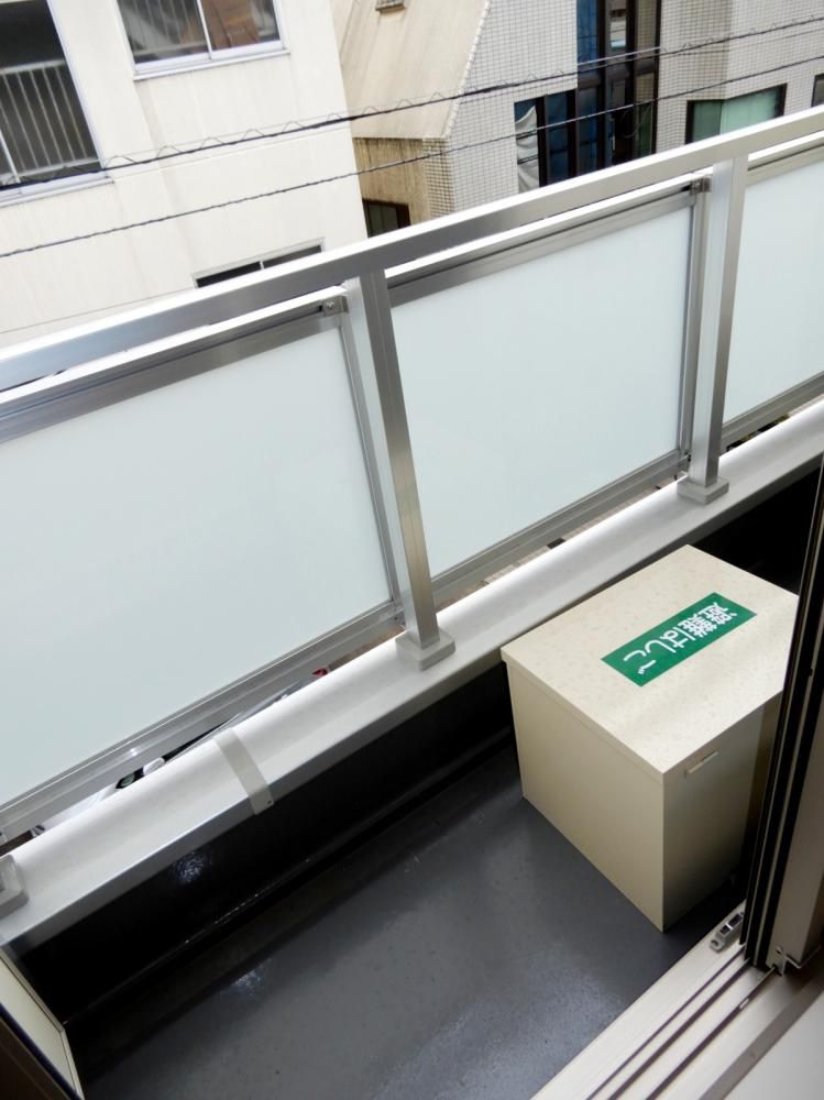 �y�x�����_�z�@