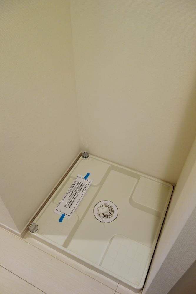 �y���̑��ݔ��z�@