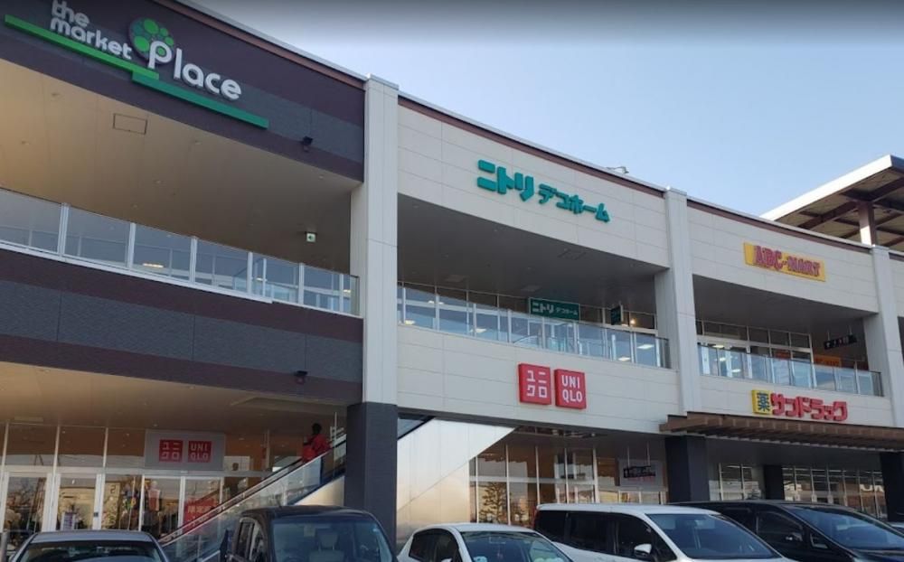 �y���Ӂz�@�U�}�[�P�b�g�v���C�X�@�P�T�S�W���@