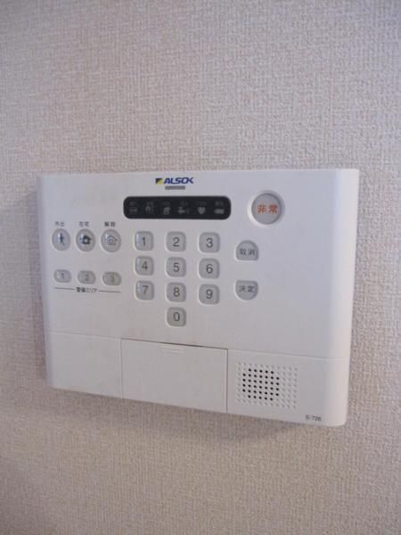 �y���̑��ݔ��z�@