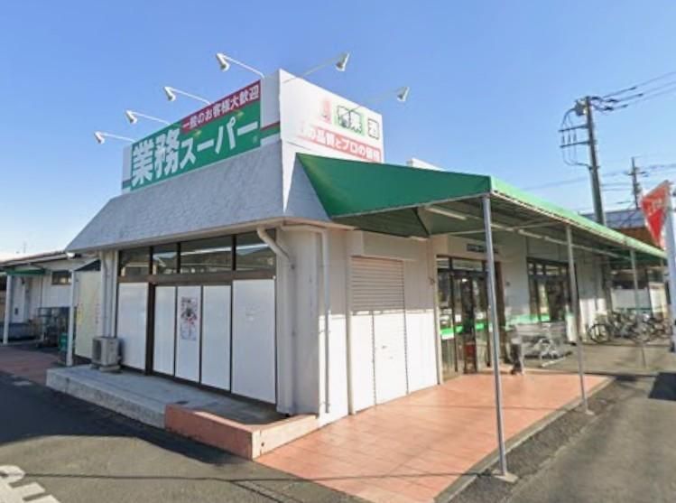 �y���Ӂz�@�Ɩ��X�[�p�[������쓌�X�@450��