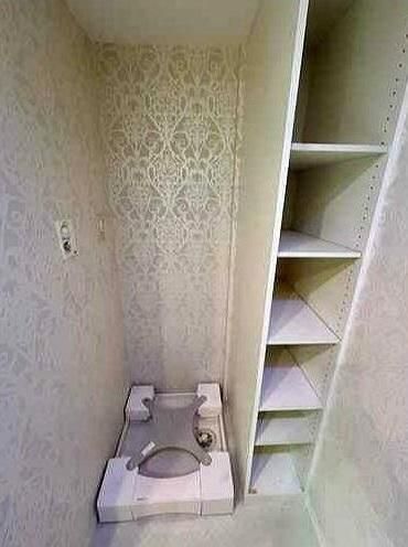 �y���̑��ݔ��z�@