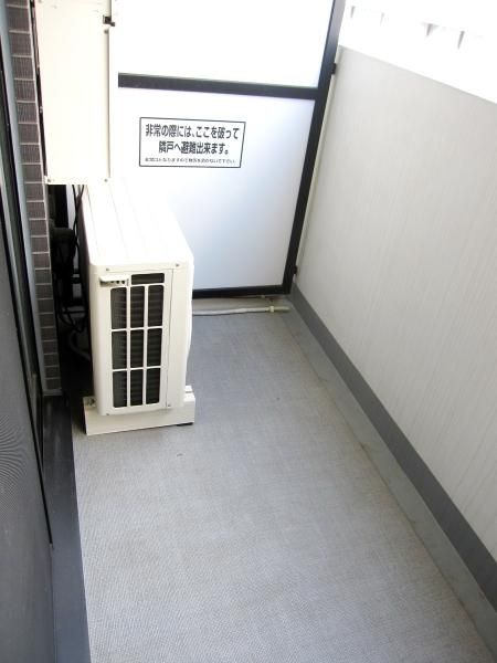 �y�x�����_�z�@