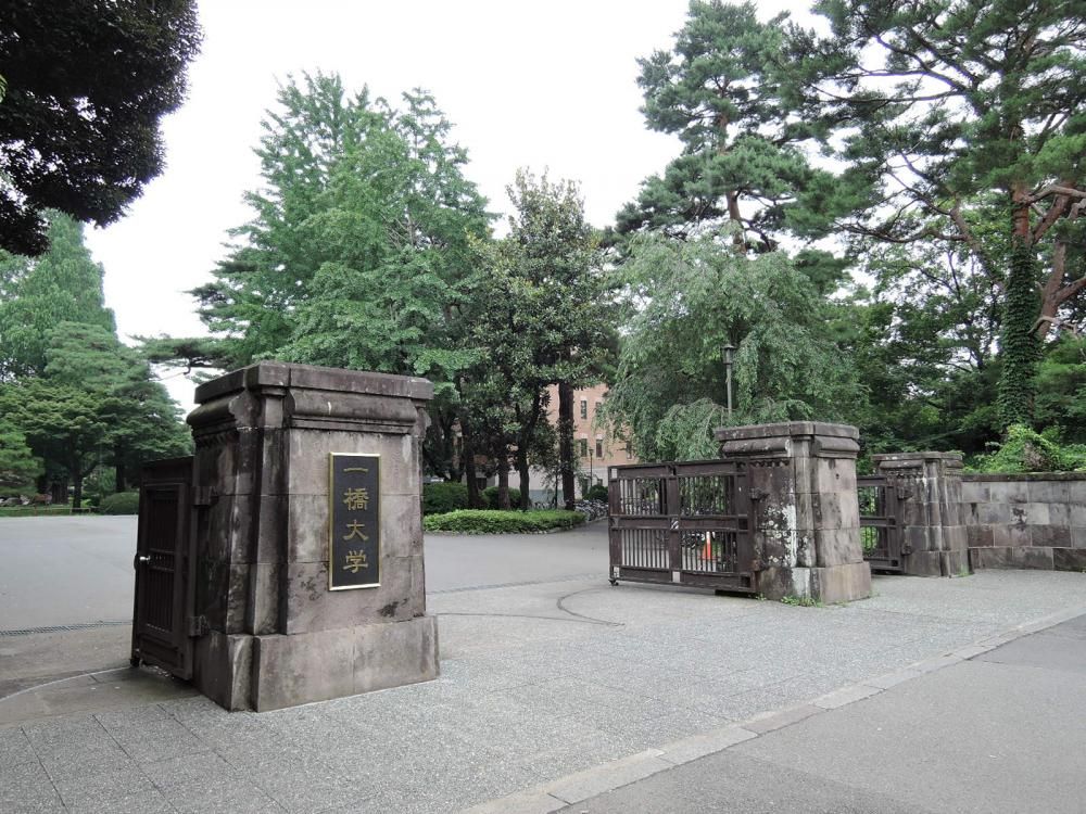 �y���Ӂz�@�ꋴ��w�F1253��