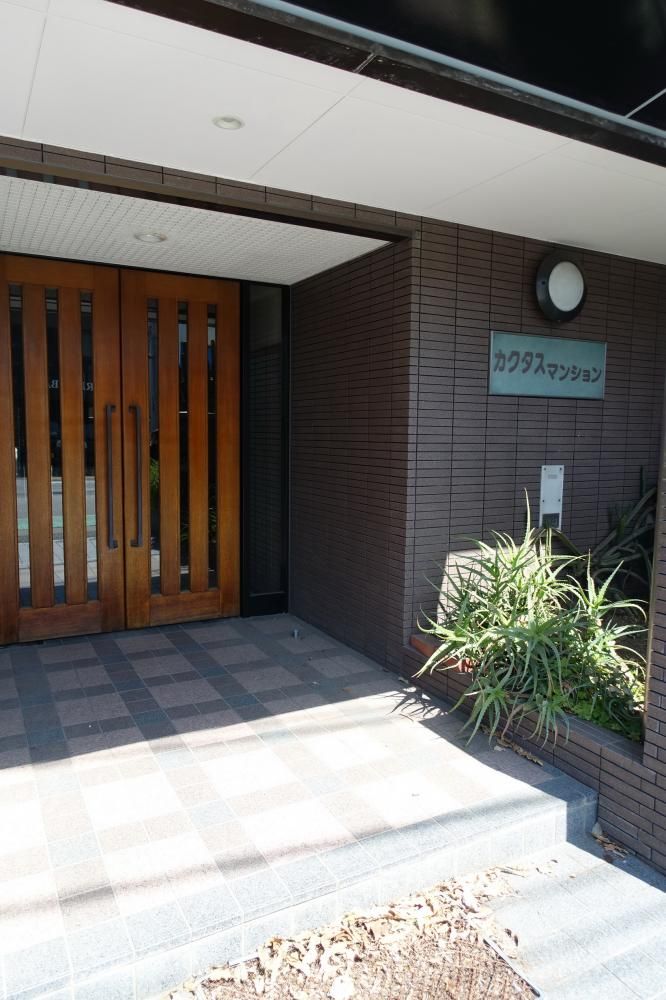 �y�G���g�����X�z�@