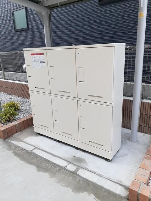 �y���̑��ݔ��z�@