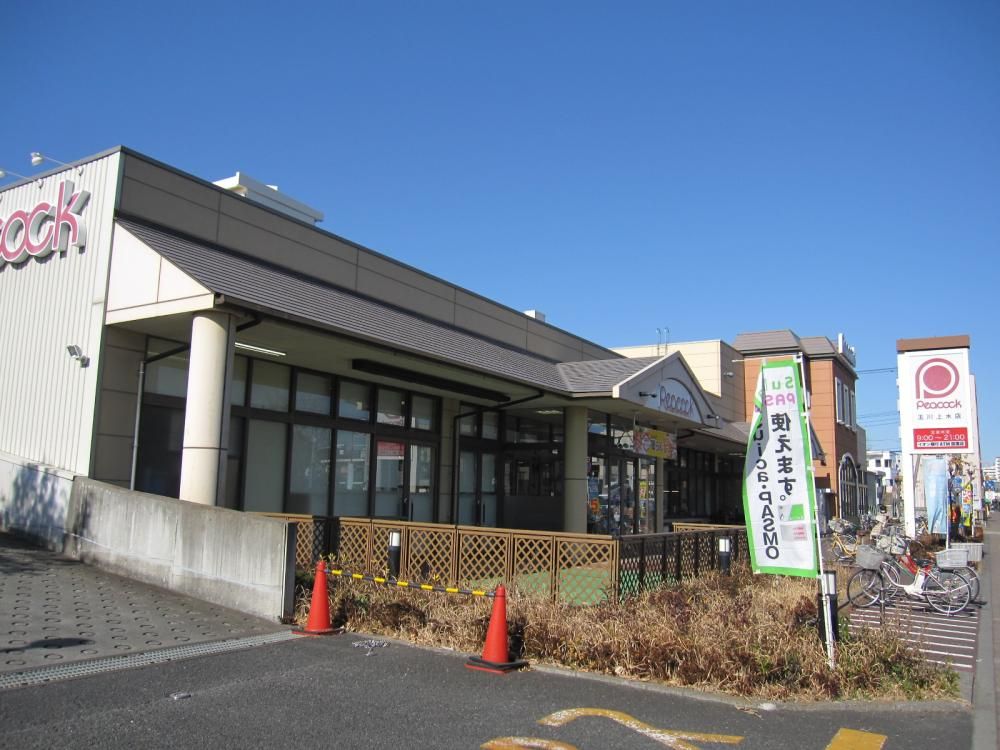 �y���Ӂz�@�s�[�R�b�N�ʐ�㐅�X�@792m�@