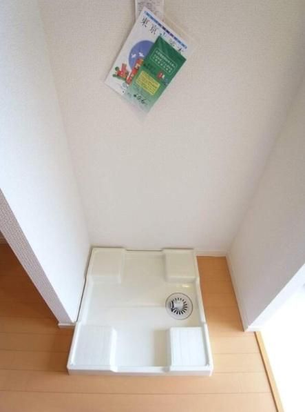 �y���̑��ݔ��z�@