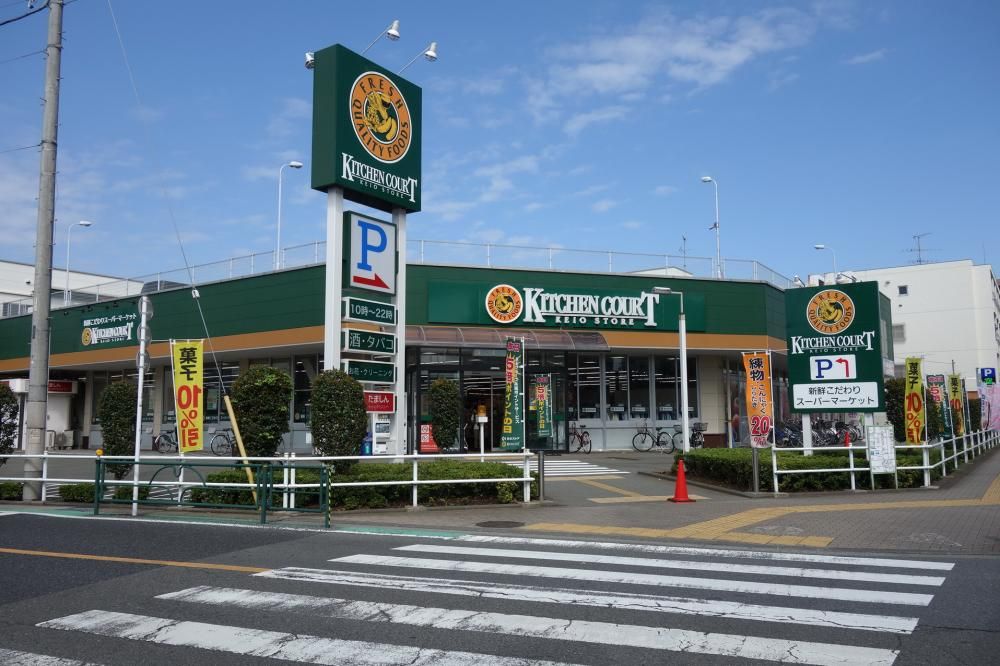 �y���Ӂz�@�L�b�`���R�[�g�F735��