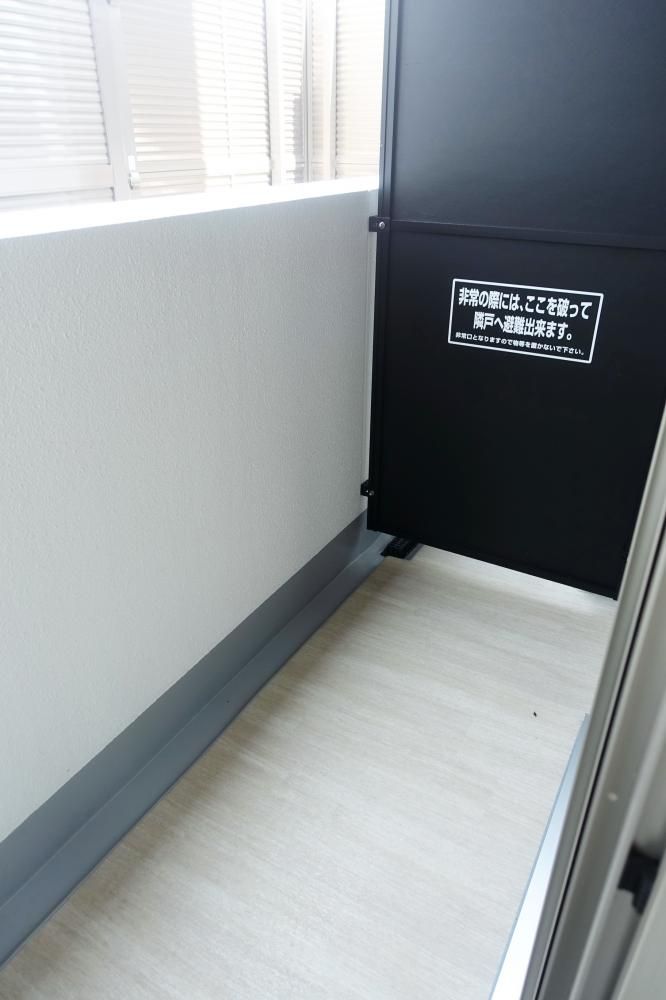 �y�x�����_�z�@