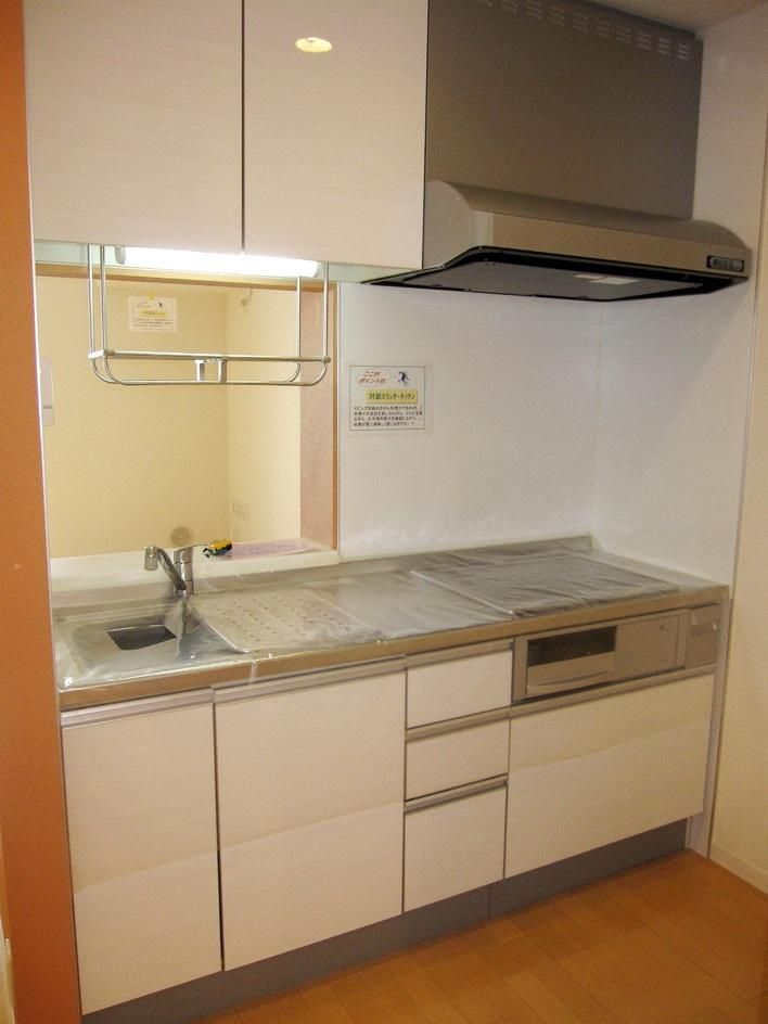 �y�L�b�`���z�@