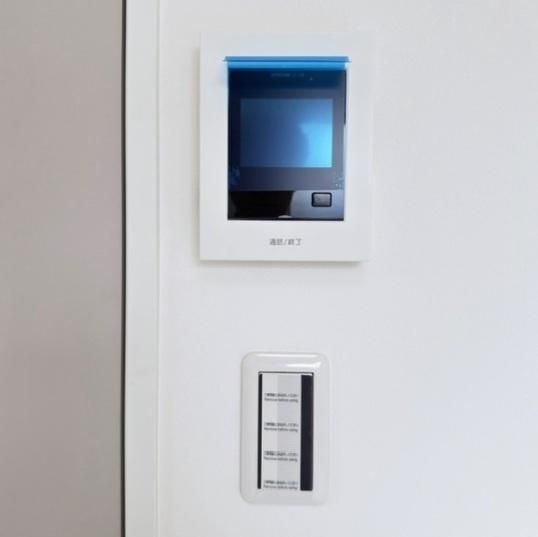 �y�Z�L�����e�B�z�@