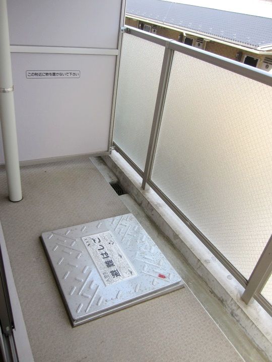 �y�x�����_�z�@