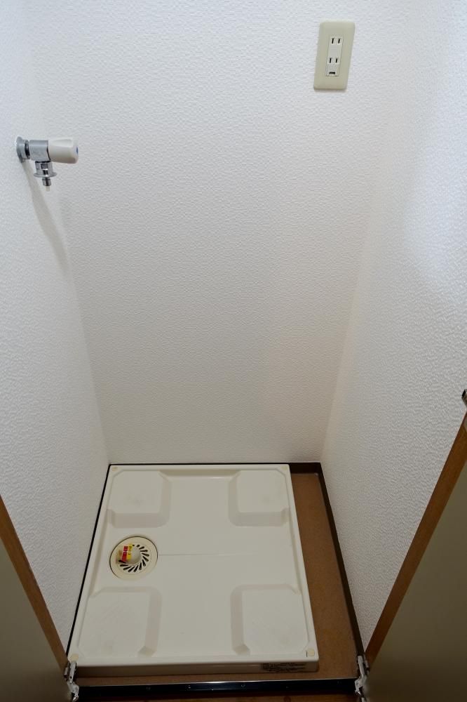 �y���̑��ݔ��z�@