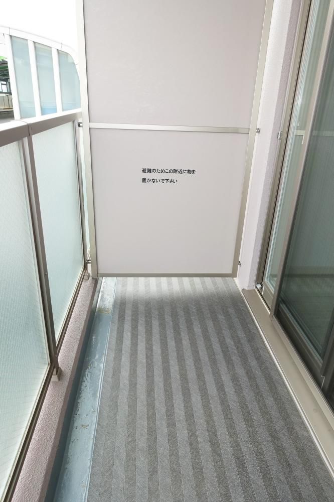 �y�x�����_�z�@