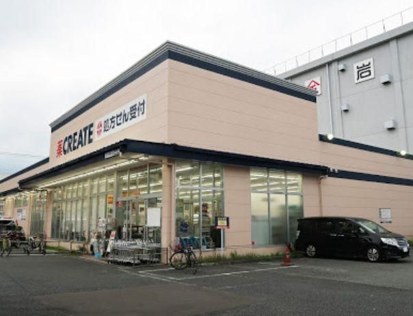 �y���Ӂz�@�N���G�C�g�G�X�E�f�B�[����h���X��ǁ@380m