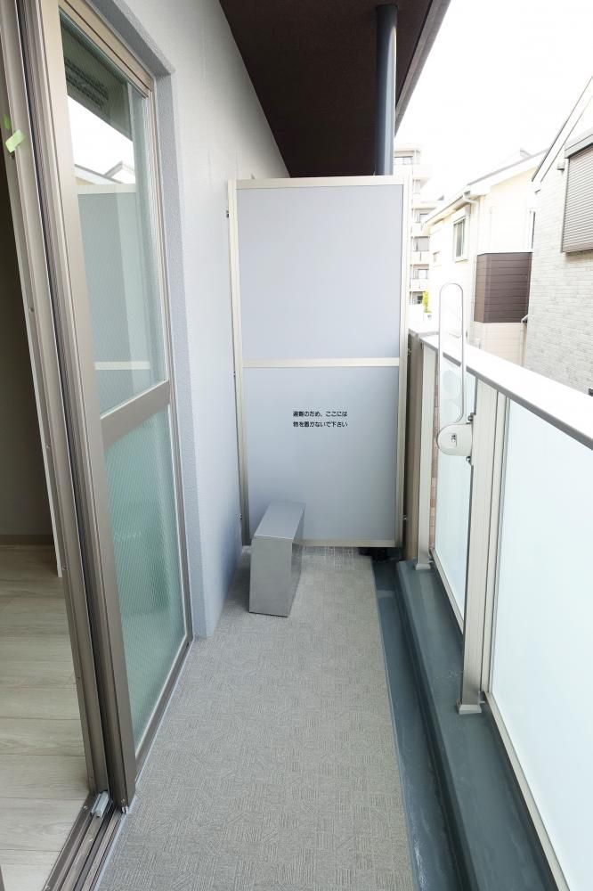 �y�x�����_�z�@