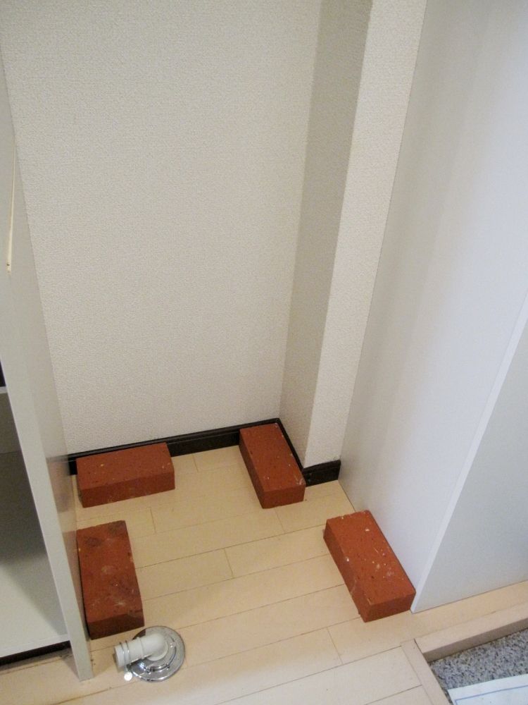 �y���̑��ݔ��z�@