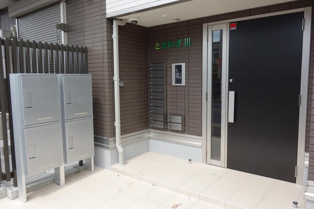 �y�G���g�����X�z�@