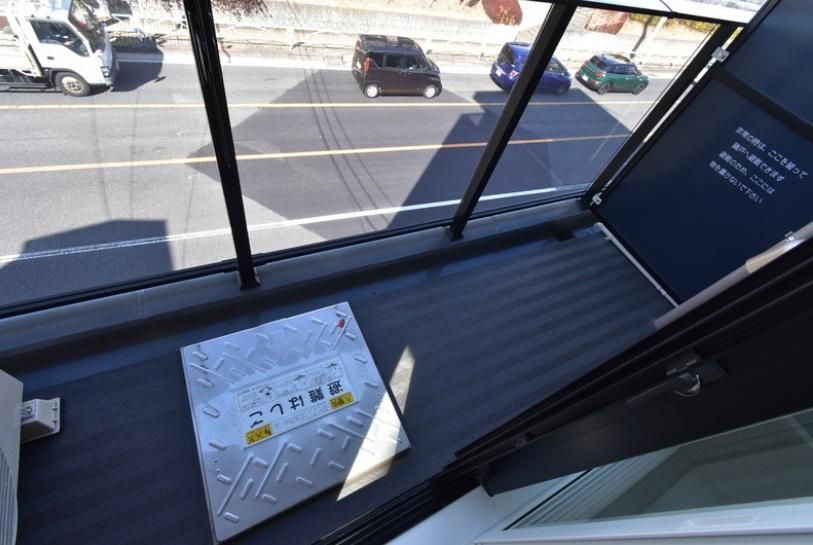 �y�x�����_�z�@