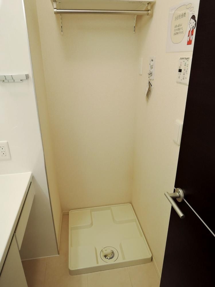 �y���̑��ݔ��z�@