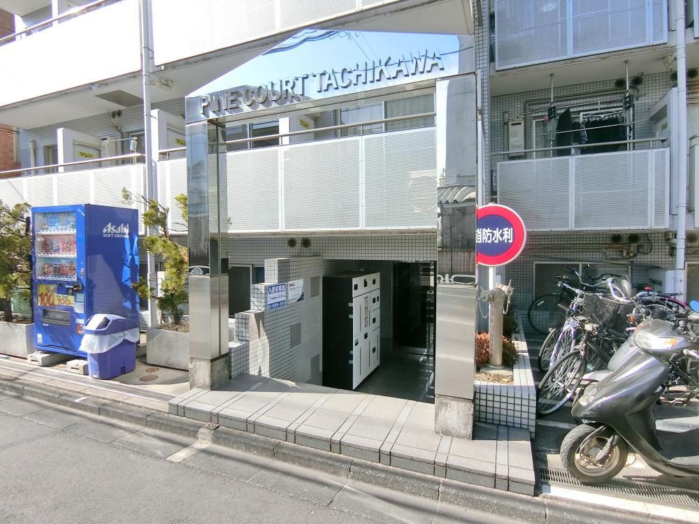 �y�G���g�����X�z�@