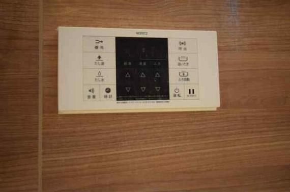 �y���̑��ݔ��z�@