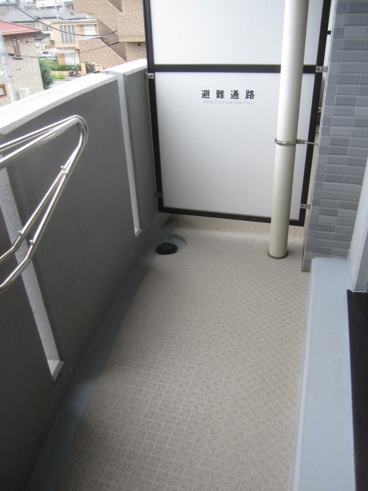 �y�x�����_�z�@