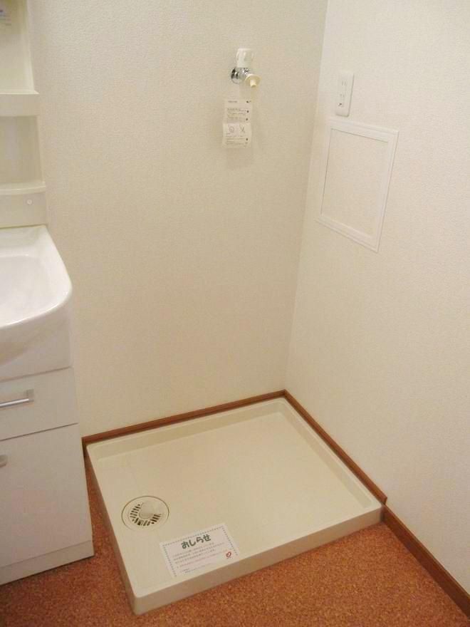 �y���̑��ݔ��z�@