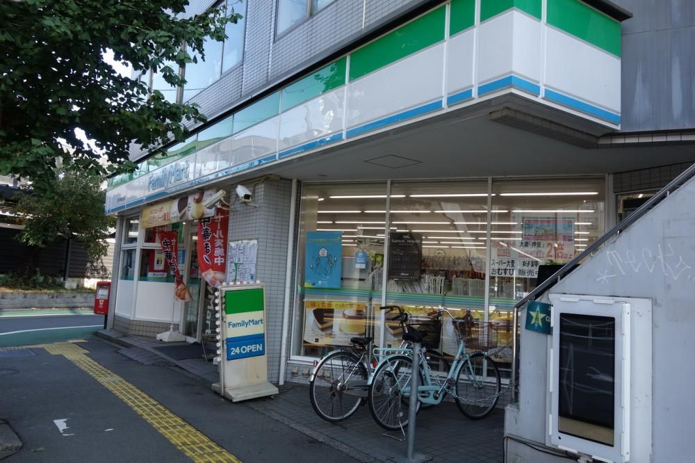 yӁz@t@~[}[gF319