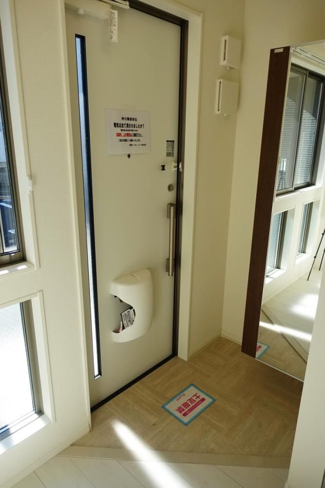 �y���ցz�@