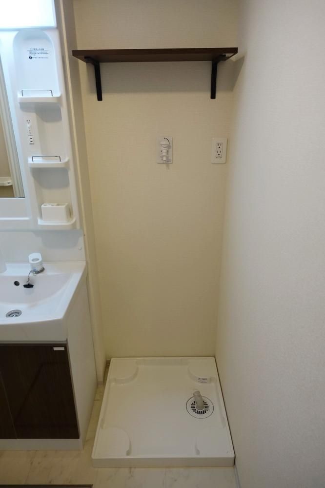 �y���̑��ݔ��z�@