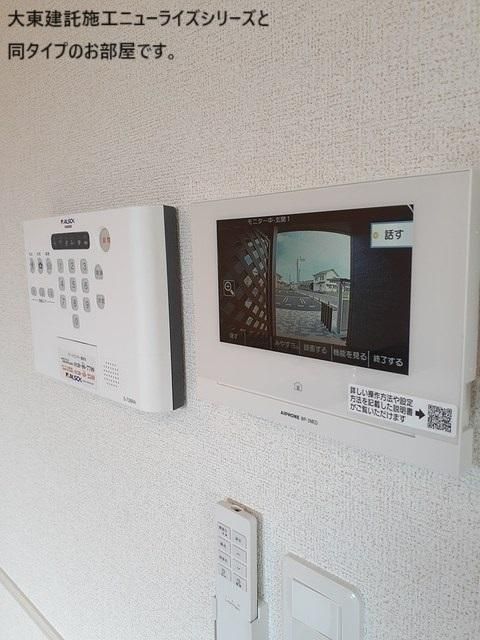 y̑ݔz@dl^Cv