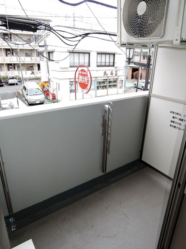 �y�x�����_�z�@