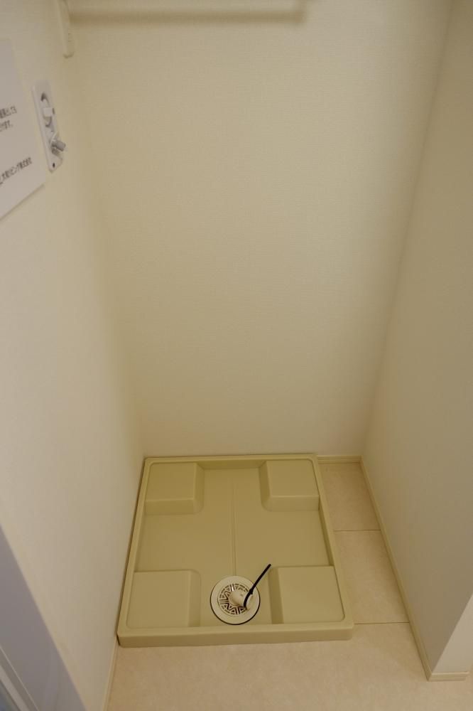 �y���̑��ݔ��z�@