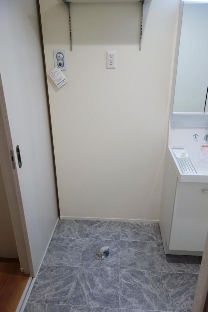 �y���̑��ݔ��z�@