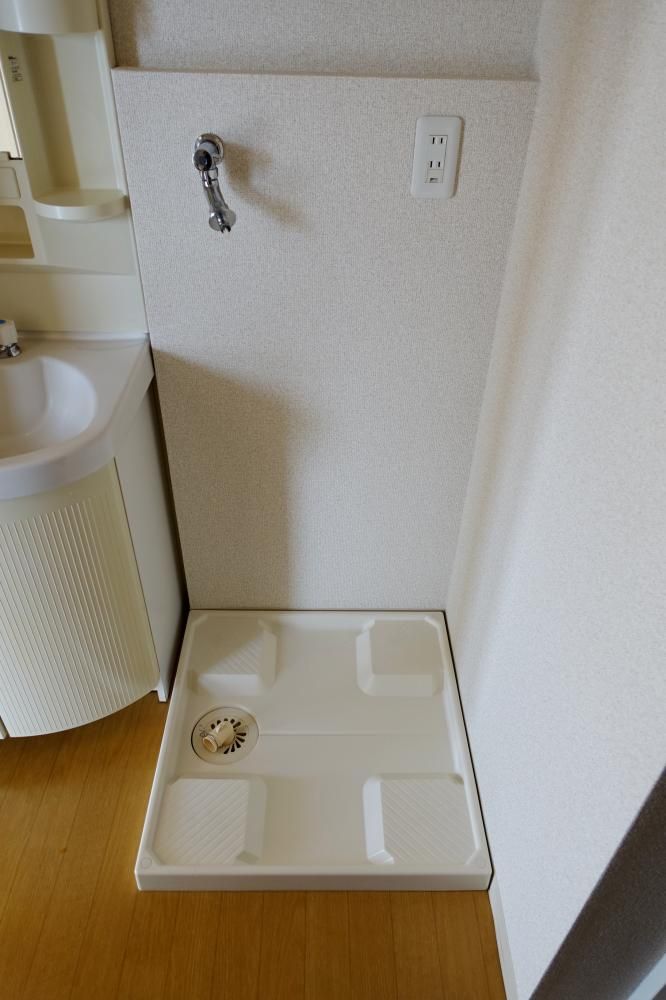 �y���̑��ݔ��z�@