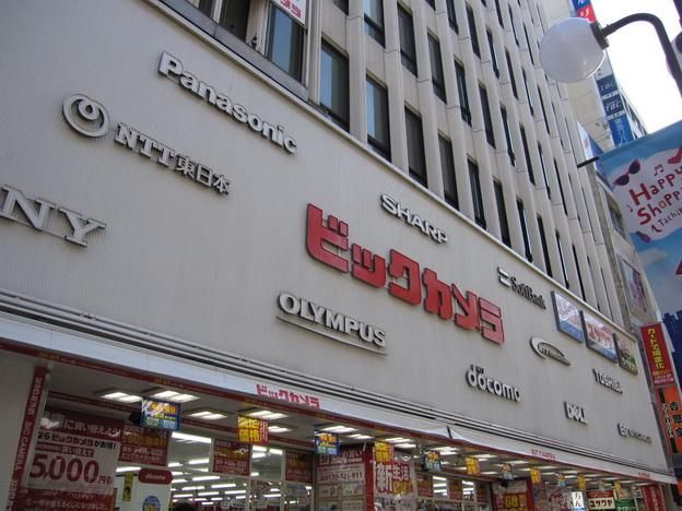 �y���Ӂz�@�r�b�N�J�����@�S�W�R��