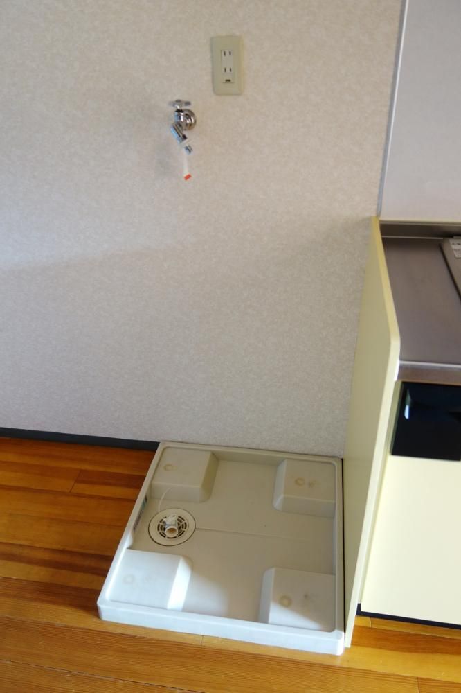 �y���̑��ݔ��z�@