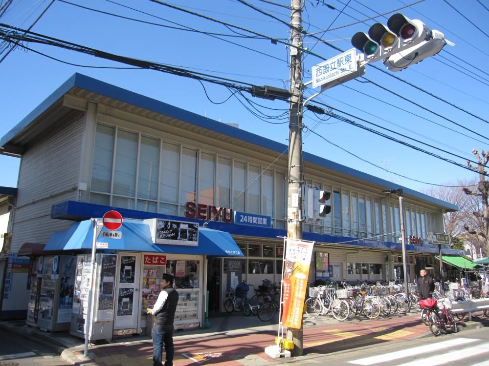 �y���Ӂz�@���F�@�������X
1030��