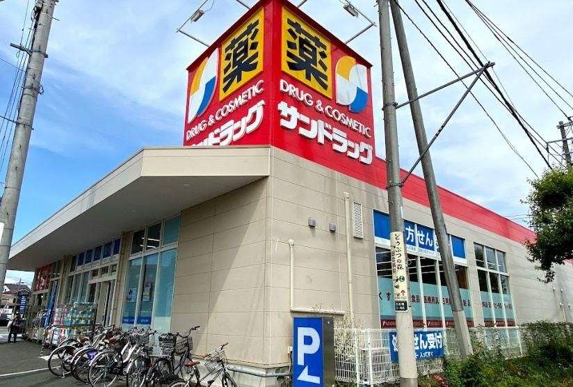 �y���Ӂz�@�T���h���b�O�@�U�Q�U���@