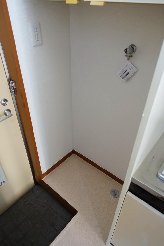 �y���̑��ݔ��z�@