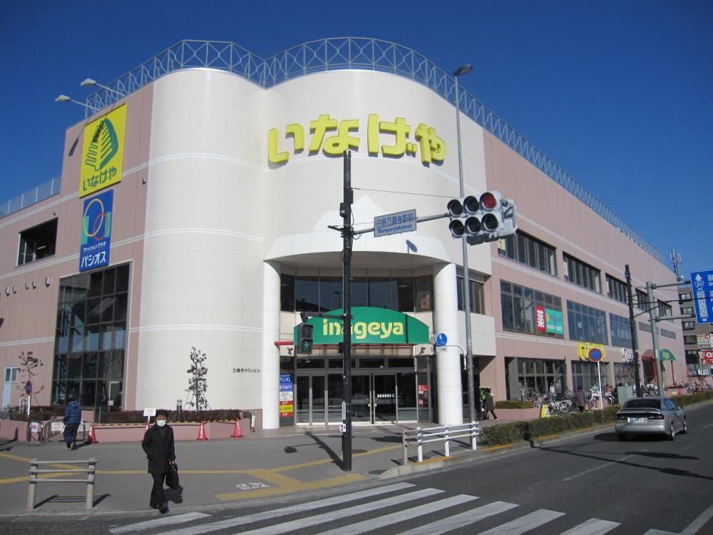 �y���Ӂz�@���Ȃ���F129��