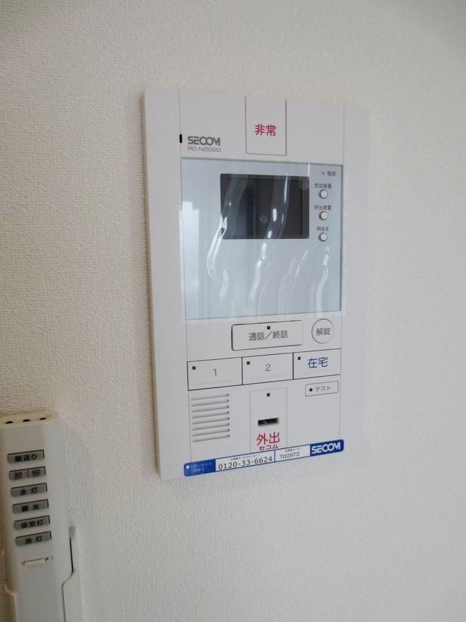 �y���̑��ݔ��z�@