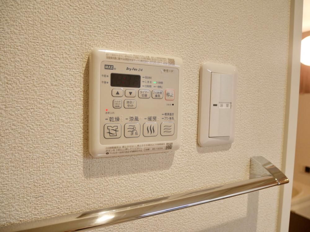 �y���̑��ݔ��z�@