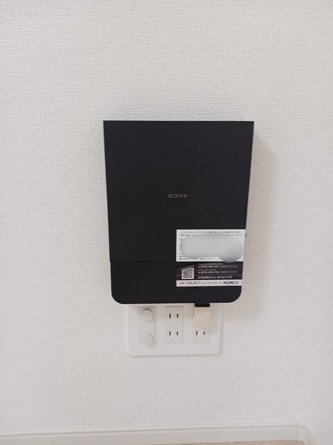 �y���̑��ݔ��z�@